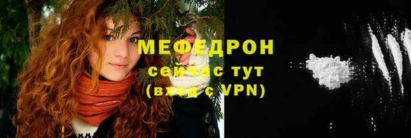 хмурый Гусиноозёрск