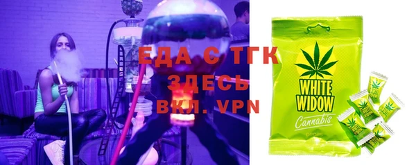 хмурый Гусиноозёрск