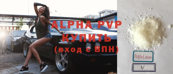 героин Гусев