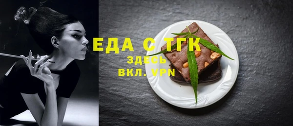героин Гусев