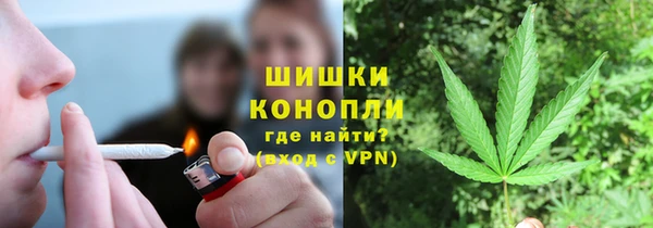 кокаин колумбия Гусь-Хрустальный