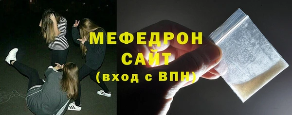 кокаин колумбия Гусь-Хрустальный