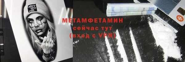 героин Гусев