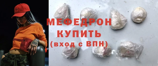 кокаин колумбия Гусь-Хрустальный
