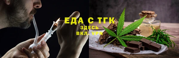 героин Гусев