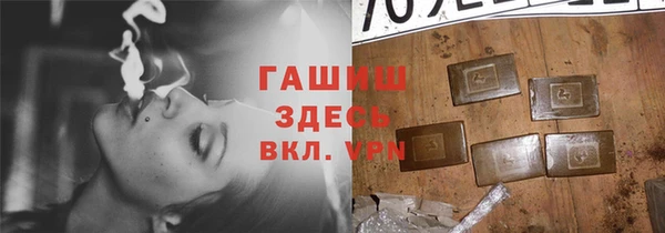 хмурый Гусиноозёрск