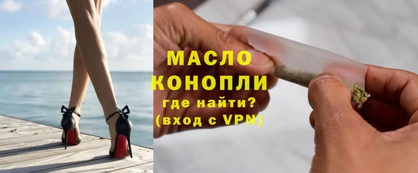 кокаин колумбия Гусь-Хрустальный