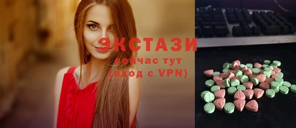 героин Гусев