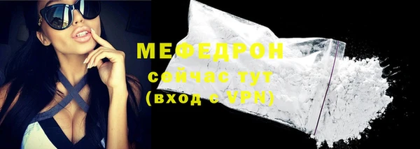 кокаин колумбия Гусь-Хрустальный