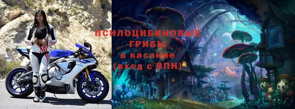 кокаин колумбия Гусь-Хрустальный