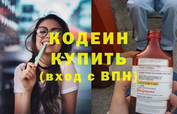 героин Гусев