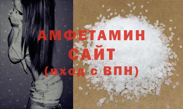 героин Гусев