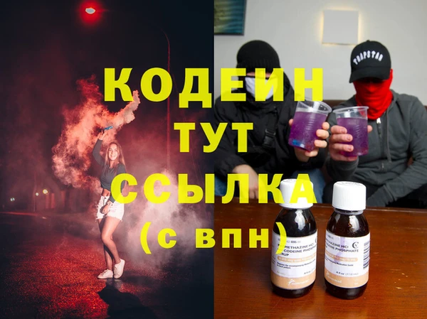 хмурый Гусиноозёрск