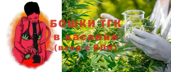 кокаин колумбия Гусь-Хрустальный