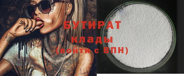 героин Гусев
