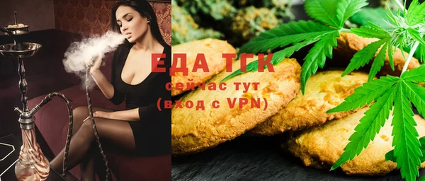 кокаин колумбия Гусь-Хрустальный