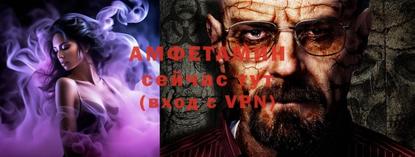 кокаин колумбия Гусь-Хрустальный