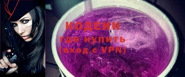 героин Гусев