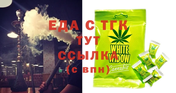 героин Гусев