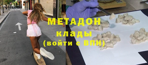 героин Гусев