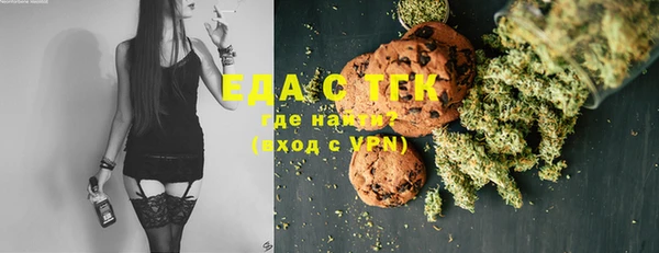 хмурый Гусиноозёрск