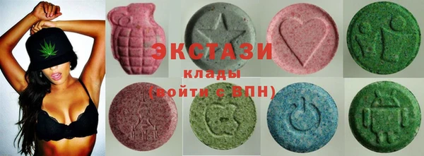 хмурый Гусиноозёрск